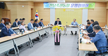 “사료 취급, 축협으로 일원화해야”