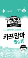 “면역을 키우는 건강을 담다”