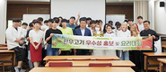 축평원 강원지원, 한우 우수성 홍보·요리대회 개최