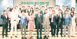 퓨리나사료, 성공한 가업승계로 비전선포까지 ‘녹돈영농법인’