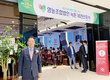 퓨리나사료, 성공한 가업승계로 비전선포까지 ‘녹돈영농법인’