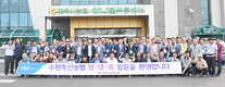 수원화성오산축협, 제주서 임·대·축 한마음 워크숍 개최