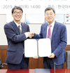 방역본부·마사회, “방역업무 스트레스, 승마로 치유를”