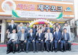 제주도니, 수도권 시장 공략 ‘본격화’