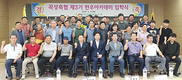 곡성축협, 곡성 한우산업 선도농가 육성