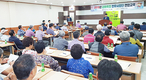김해축협, 한우사업단 연합교육