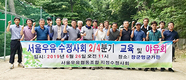 “젖소 공태기간 단축…계획교배로 우수 후대축 생산을”