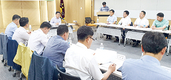 경기농협 ASF 유입 방지 방역대책 회의