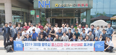 “우리 축산물 소비 홍보효과 높았다”