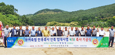 <화제의 현장>부여축협, 한우축사 신축 임대사업