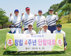 다가치앤진, “적더라도 확실한 종돈, 제때 공급”