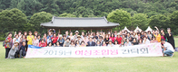 고양축협, 협동조합 의미 되새기며 전이용 다짐