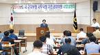 ‘23일 전남한우산업 발전 심포지엄’ 논의