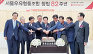 “고객 관점서 가치 있는 사업모델 창출”