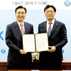 매일유업, 출산·장려·가족 친화 환경 조성 위한 MOU