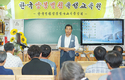 <줌인>경기 남양주 한국양봉벌침교육중앙회