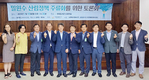 “다양한 밀원수 조림…양봉농가에 새 희망을”
