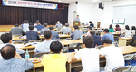 한돈협 경남도협의회, “경남 한돈인 힘 모아 청정지역 사수를”