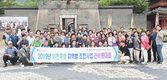 이천축협, 조합 사업규모 1조원 달성 목표 공유