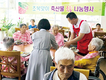 <나눔축산운동 실천 현장>“삼계탕 드시고 건강한 여름 나세요”