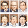 축산업 발전 위한 조사료 정책 토론회 지상중계