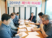 종돈업경영인회 “이름 빼고 다 바꾼다”
