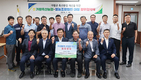 가평축산 민원 ‘제로’…자연친화 산업으로