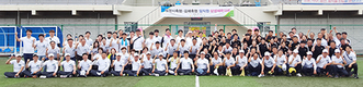 김해축협-창원시축협 “긴 호흡으로 조합간 협동 시너지 높이자”