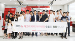 ‘뉴 애그리 리더를 잡아라’