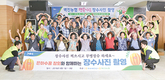 <나눔축산운동 실천 현장>농우바이오, 무병장수 기원 사진촬영 무료봉사