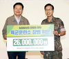 김병원 농협회장, ‘제2의 안보, 농업을 지켜야’ 특강