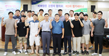 대전충남양돈농협, “미래 양돈경영인 육성 매진”