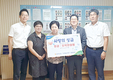 NH농협은행 경기본부, 직원들 정성모아 ‘사랑의 성금’ 전달
