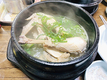 토종닭 반계탕, 군납 신메뉴로 제안