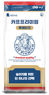 대한사료, 송아지 설사 걱정 이제 ‘그만’