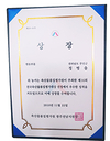 대한민국 양돈리더 K-Farm 무안 양돈농장 “두 아들이 가업을 이어받으니 든든합니다”