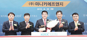 마니커에프앤지, 코스닥 입성