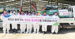 강원농협·홍천축협, 농가 스스로 환경개선 의식 변화 유도