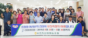 포천축협, “조합원 삶의 질 향상 위한 복지지원 강화”