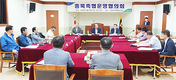 “퇴비 부숙도 현실 직시…재검토를”