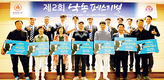 “고객성공 우리가 이끈다”…‘낙농명장’ 선정