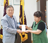 故 김운성 직원 유가족에게 인제축협 ‘특별위로금’ 전달