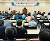 횡성축협 조합원, 한우축제 참여 강력 요구