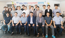 한돈협-축산환경관리원 공동워크숍 현장에선