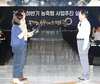 경제사업 기틀 농가소득 목표달성 결의