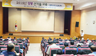 전북농기원, 신품종 ‘장원벌’ 보급 위한 양봉 신기술 교육