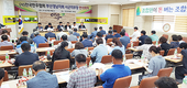 “막무가내식 제도 시행, 갈등만 초래”