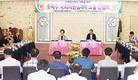 수원화성오산축협, “환경규제 이전 인프라 구축 우선”