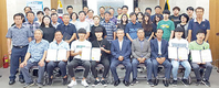 함양산청축협, 조합원 자녀 장학금 수여