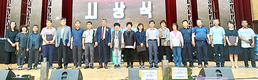 부여축협, 꿈과 도전의 부여 축산인 한마당 ‘성료’